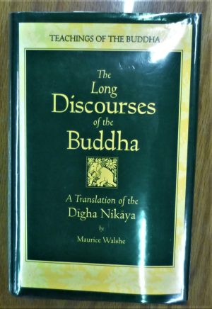 Long Discourses of the Buddha front cover