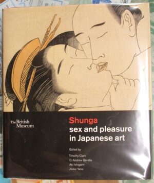 Shunga jacket front