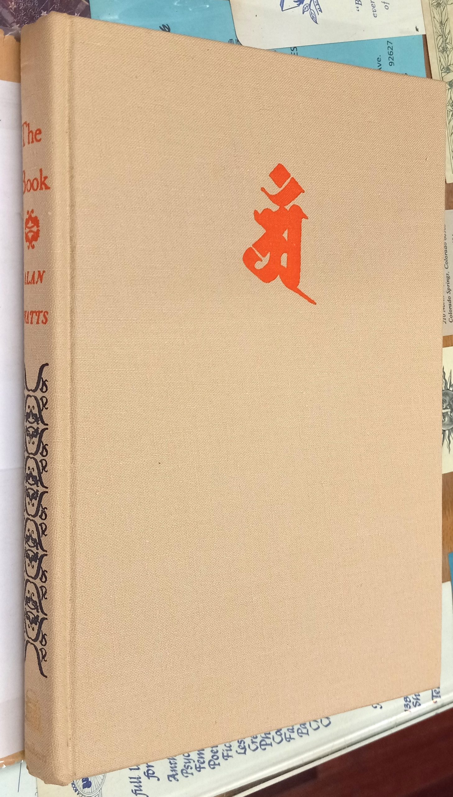 The Book binding spine and front board