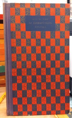 Az Ezerkettedik Ejszaka front board