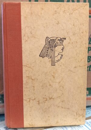 McGraw, Eloise Jarvis: Pharaoh
